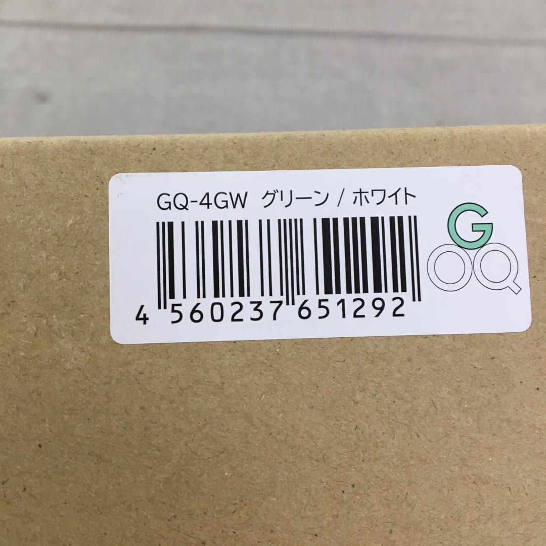 浄水器GOQURIA グリーン／ホワイト PFAS(PFOS/PFOA)除去