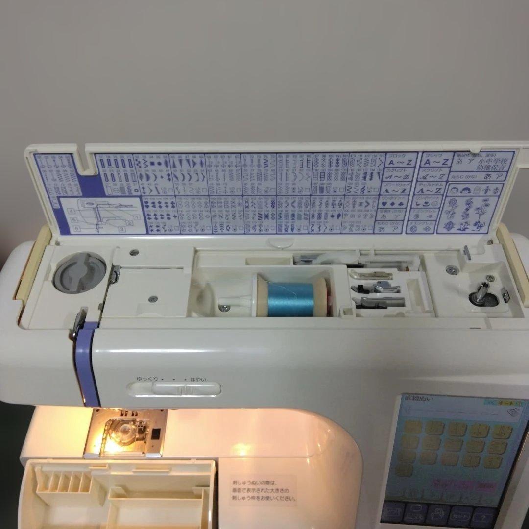 蛇の目スーパーセシオ美品。