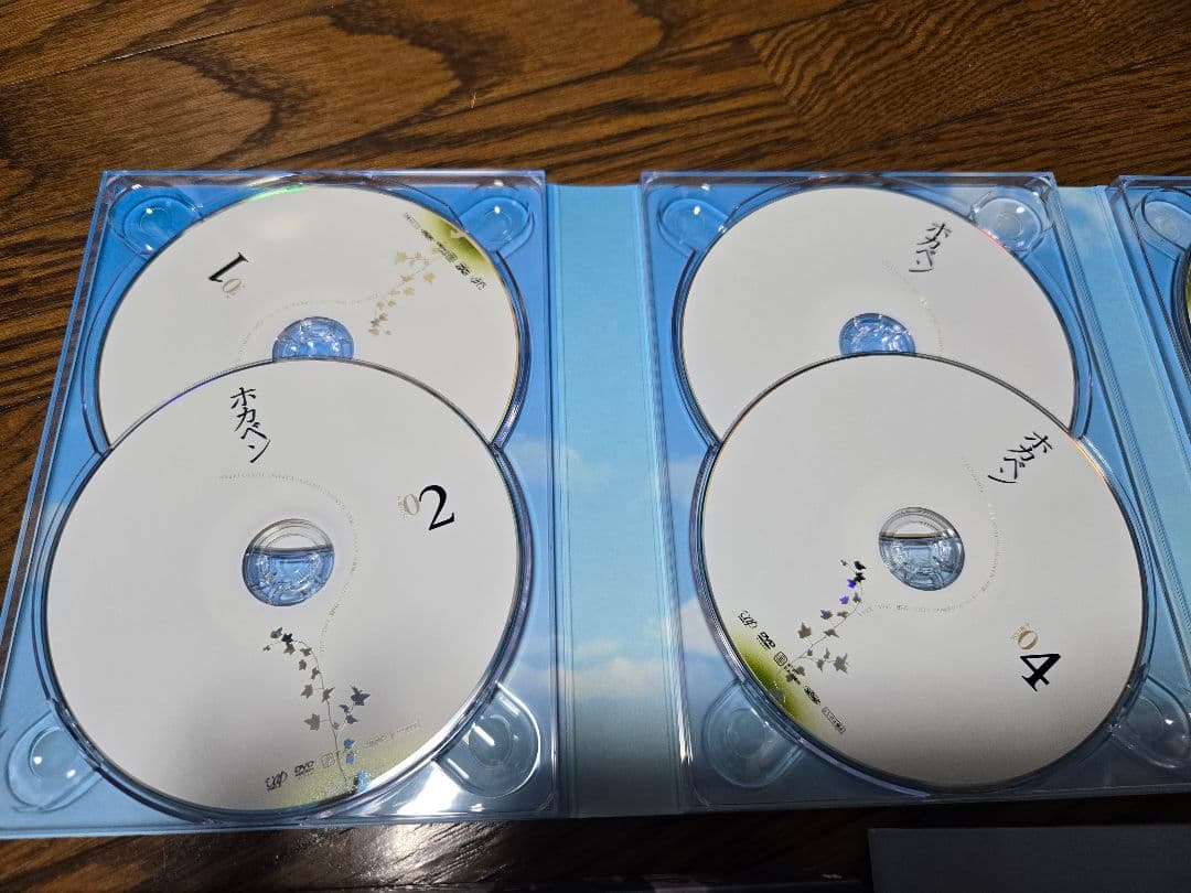 ホカベン DVD-BOX〈6枚組〉