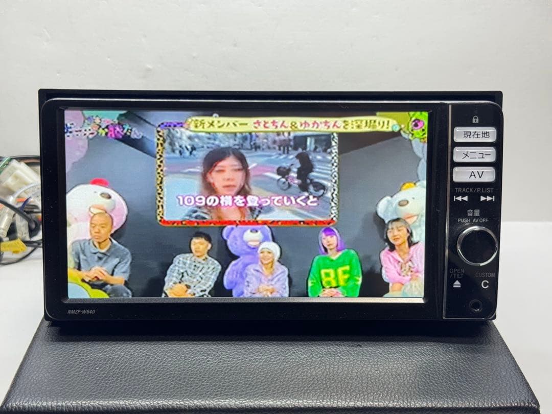 新品タッチパネル NMZP-W64D 2013年地図データ 新品ファン ダイハツ