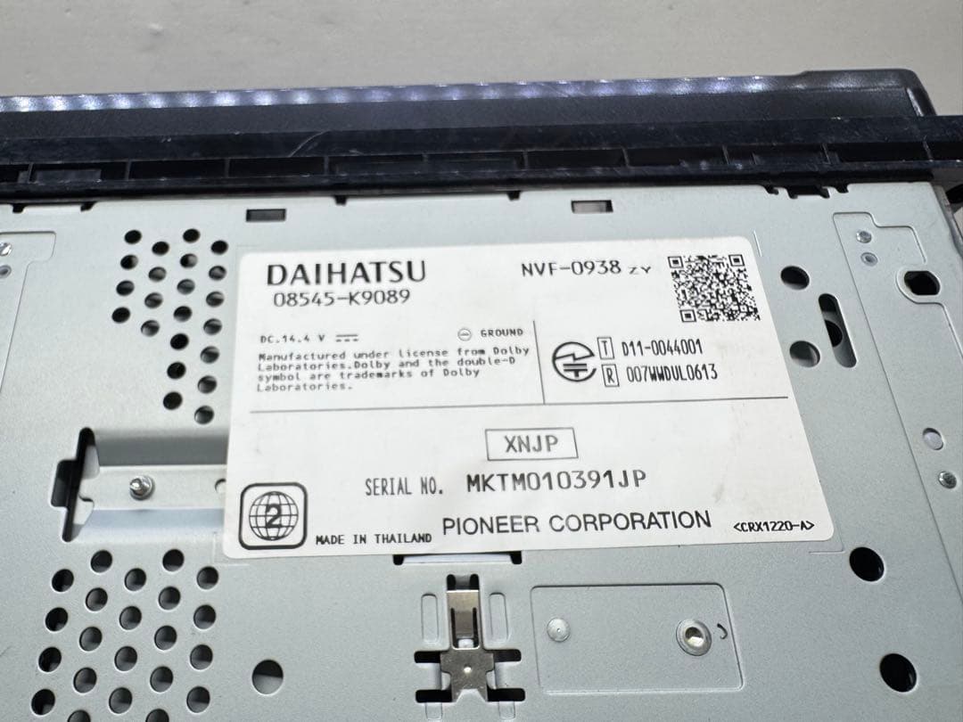 新品タッチパネル NMZP-W64D 2013年地図データ 新品ファン ダイハツ