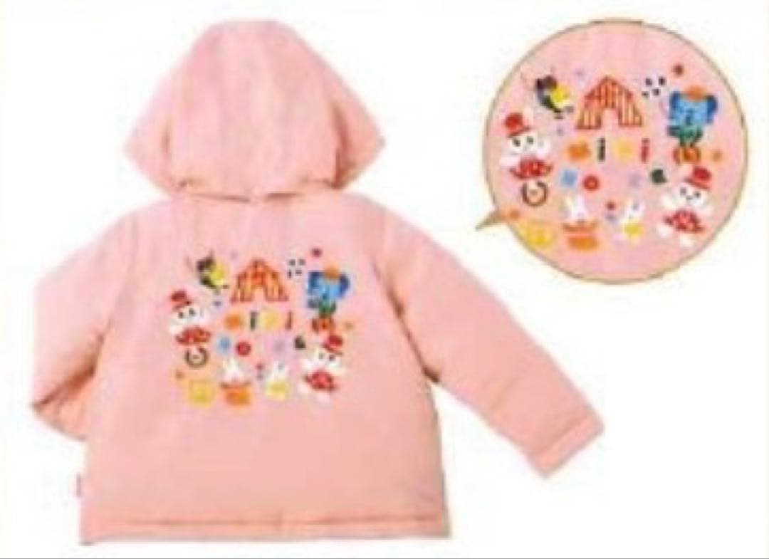 新品　ミキハウス　うさこ　ダウンジャケット　100 福袋　限定　サーカス団