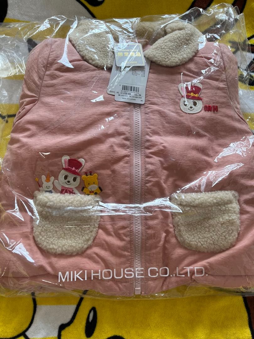 新品　ミキハウス　うさこ　ダウンジャケット　100 福袋　限定　サーカス団