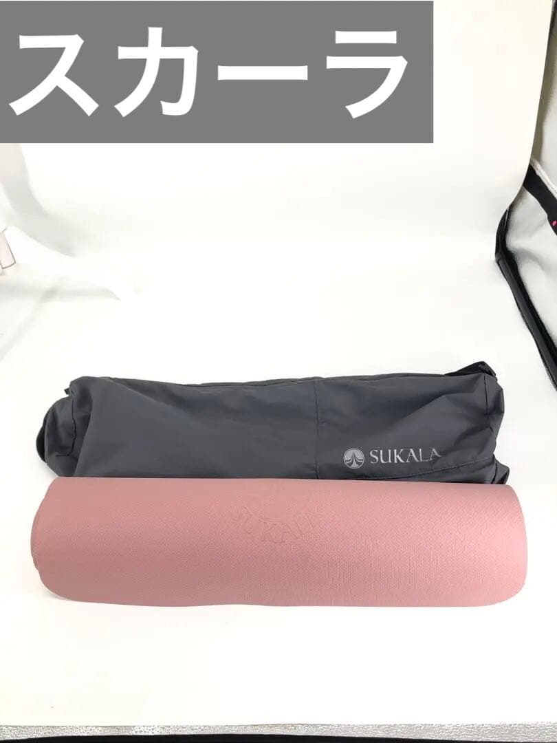 SUKALA ヨガマットとヨガマットケース セット❣️グレー 水筒ポケット付き