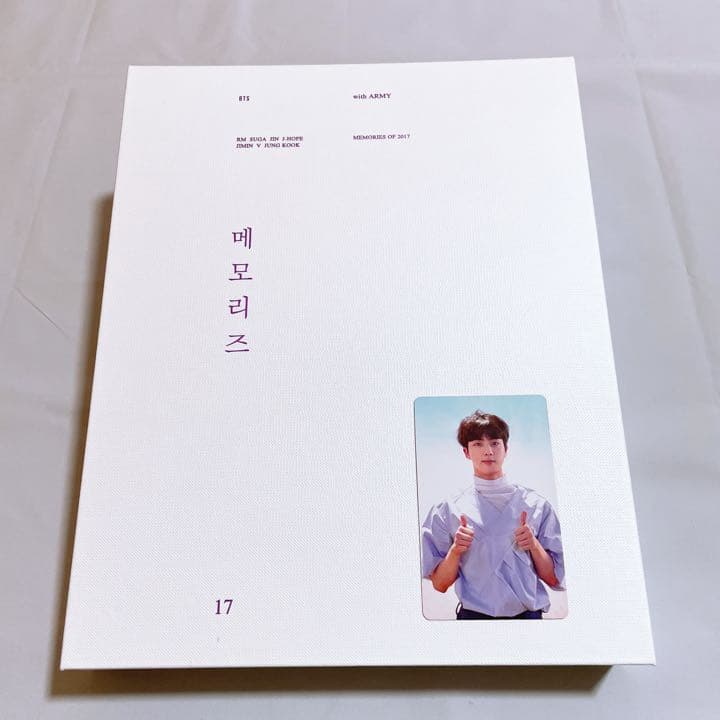 K-POP・アジア bts memories 2017