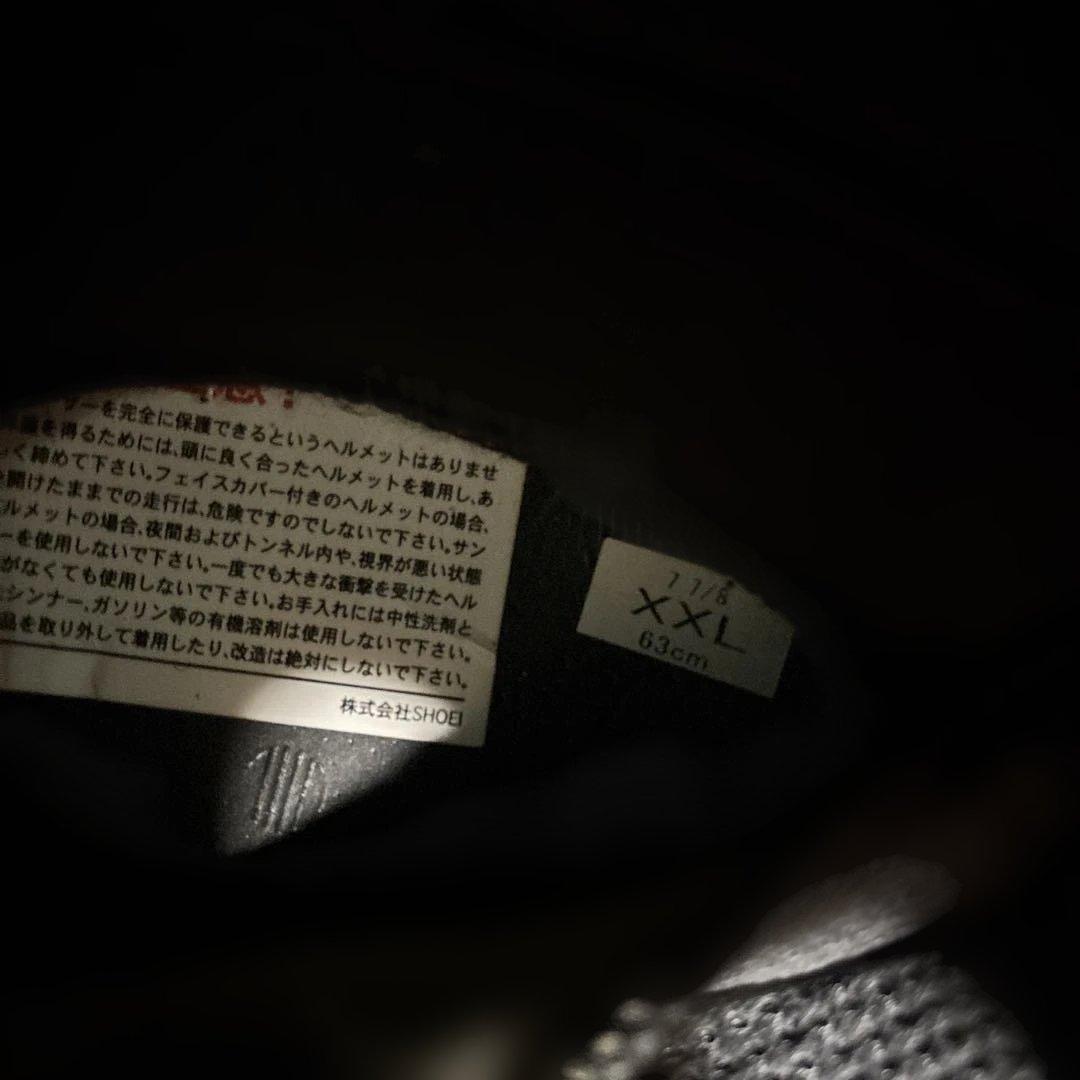 SHOEI Z-7 XXLサイズ ビーコム付き クリアシールド新品曇止め付き