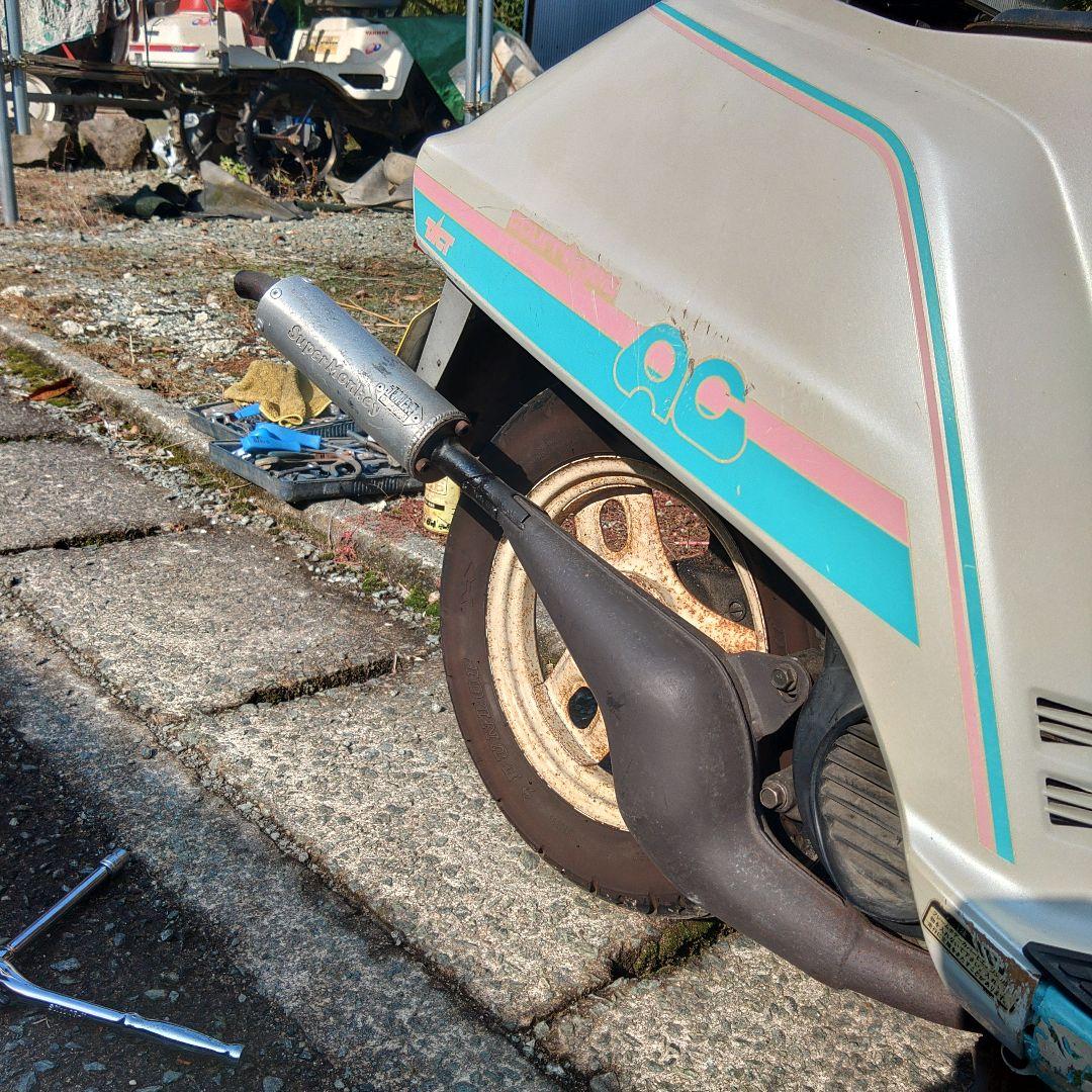 ス*ー様 【激レア】当時物　スーパーモンキー　チャンバー　クレージュタクト　スー