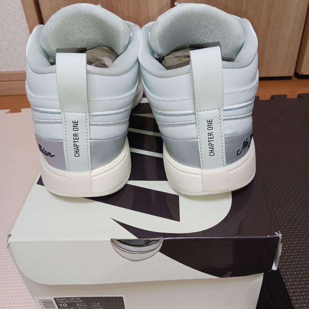 シューズ(男性用) NIKE BOOK 1 MP EP