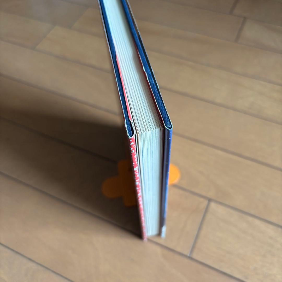 少女椿 丸尾末広 青林堂 第四版 美品 稀少本