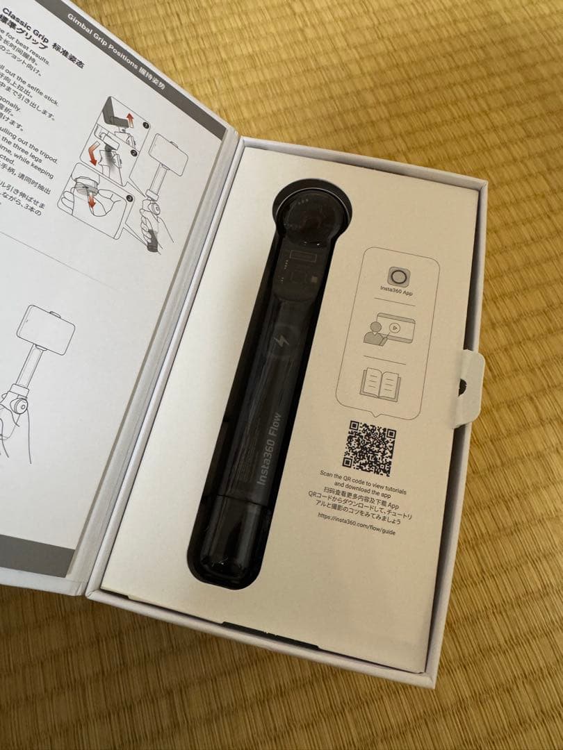 特価！Insta360 Flow スマートフォンスタビライザー　スポットライト付