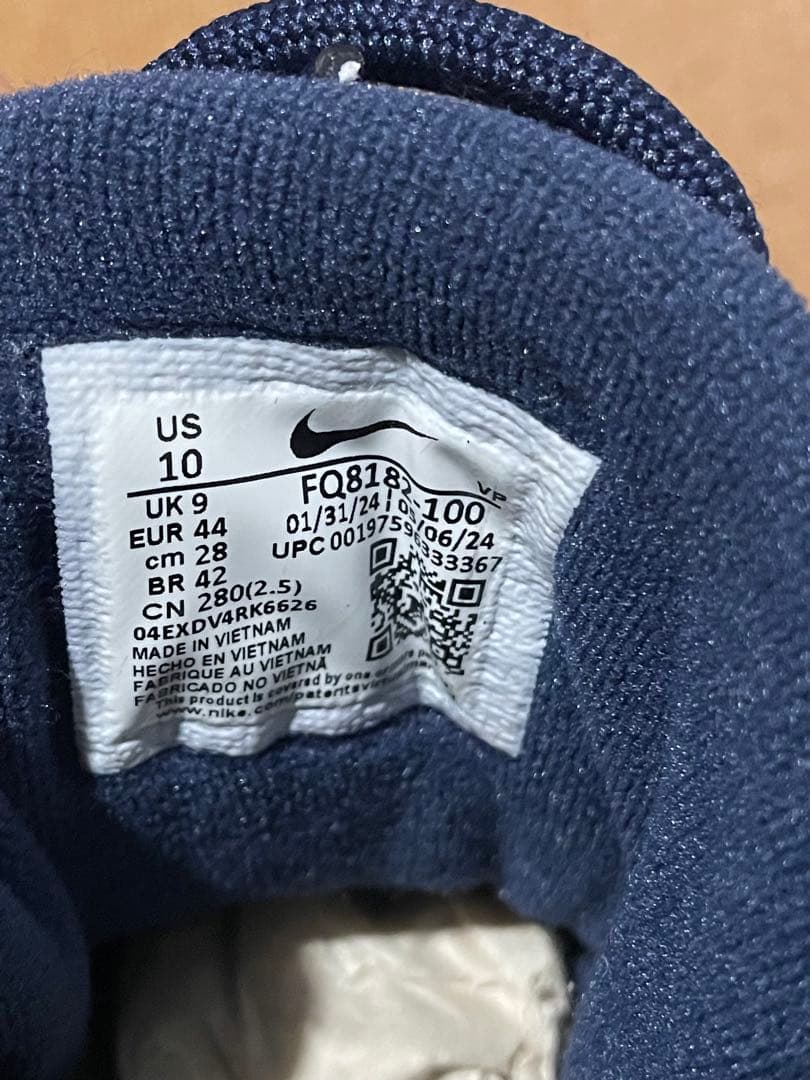 NIKE AIR MORE UPTEMPO '96 28㎝