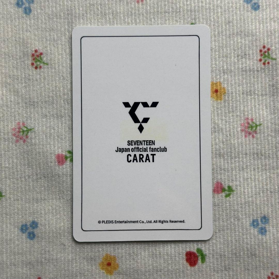 SEVENTEEN ドギョム THE8 MY BEST 当選 トレカ