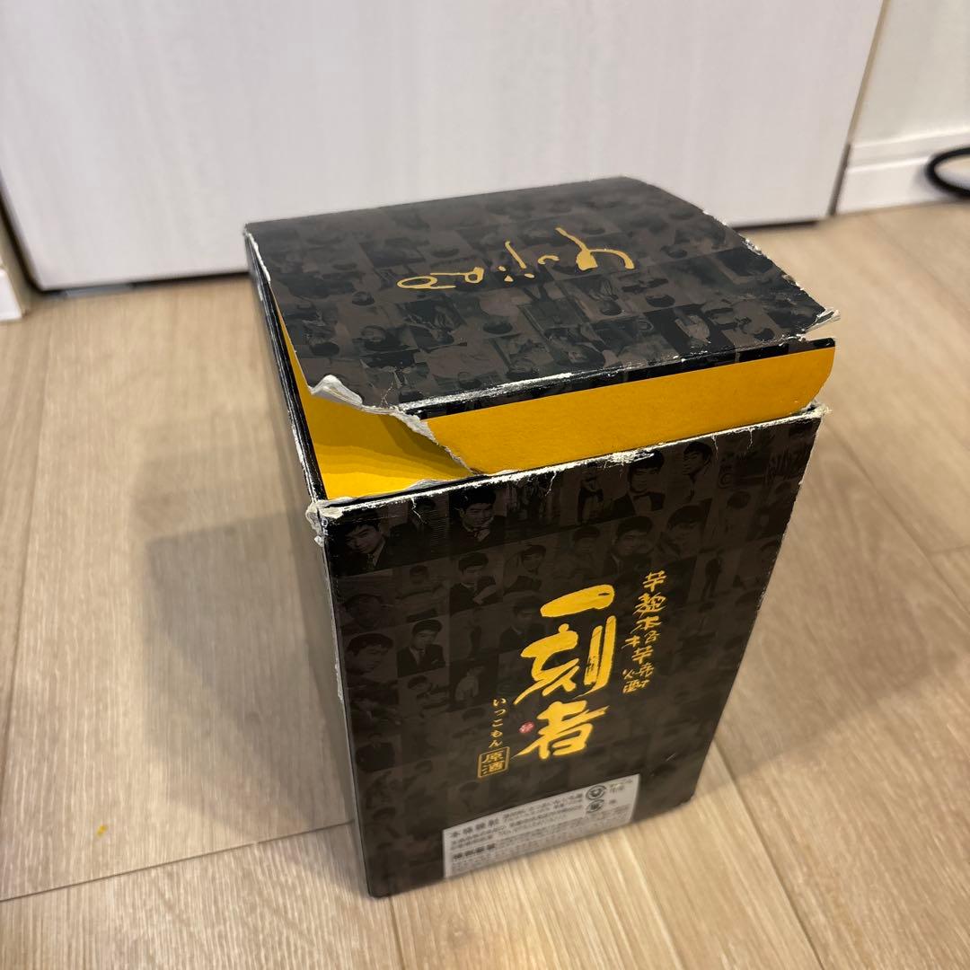 ピ*ト様 トカチブランデー BOTTLE NO. 2677 750ml➕一刻者の