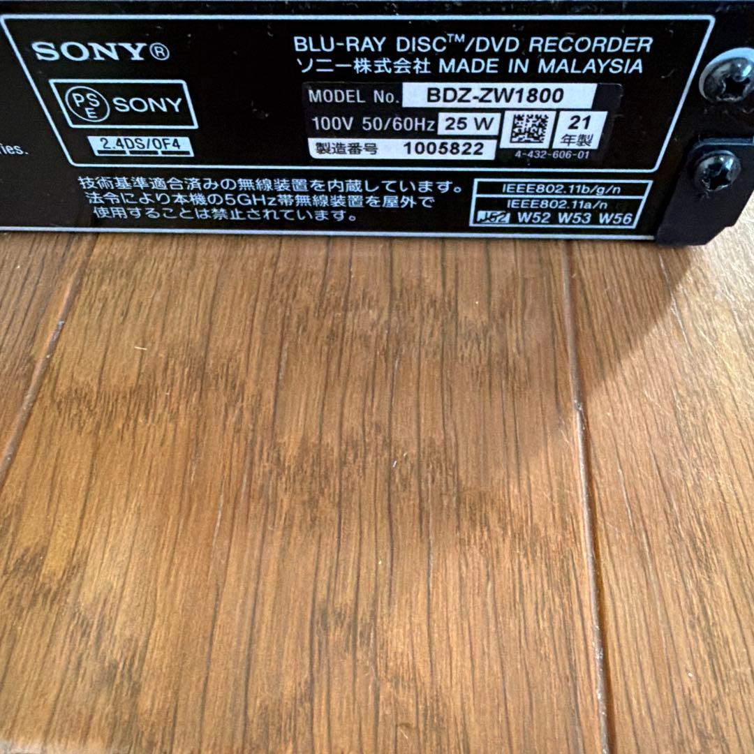 SONY ソニー ブルーレイレコーダー BDZ-ZW1800