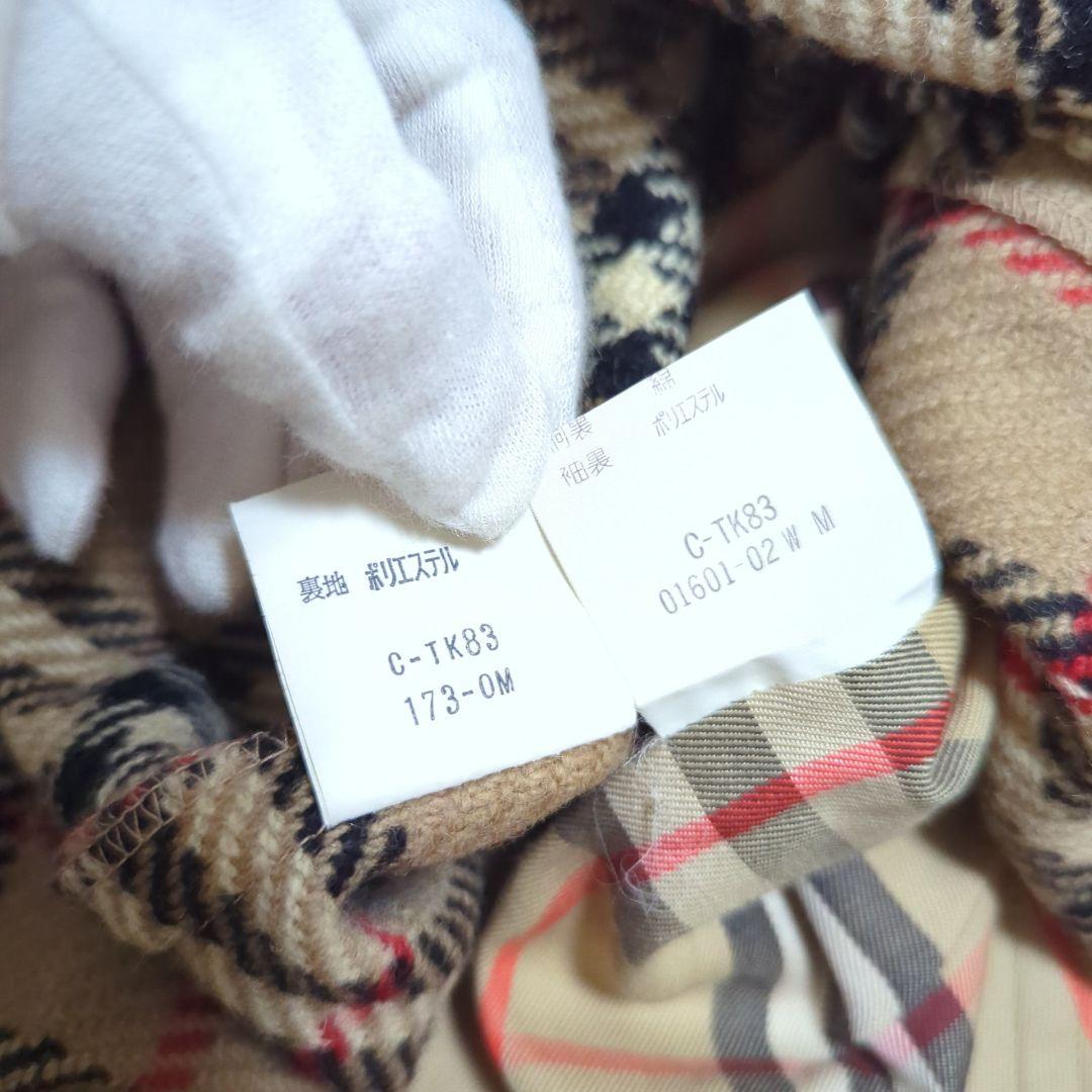 バーバリー L ノバチェック 2way ライナー トレンチコート カーキ