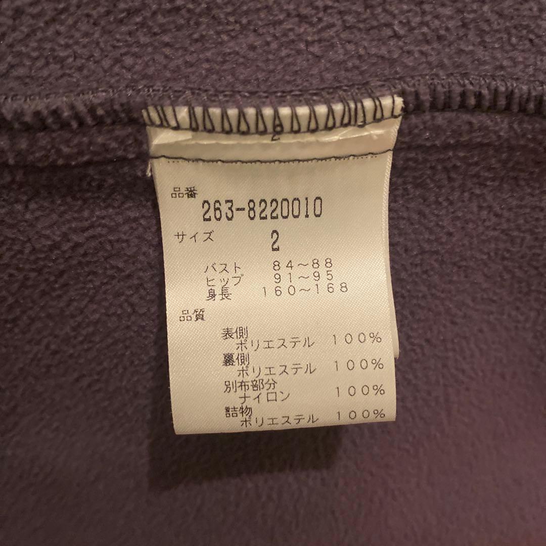 【美品】ジャックバニーJACK BUNNY ジャケット