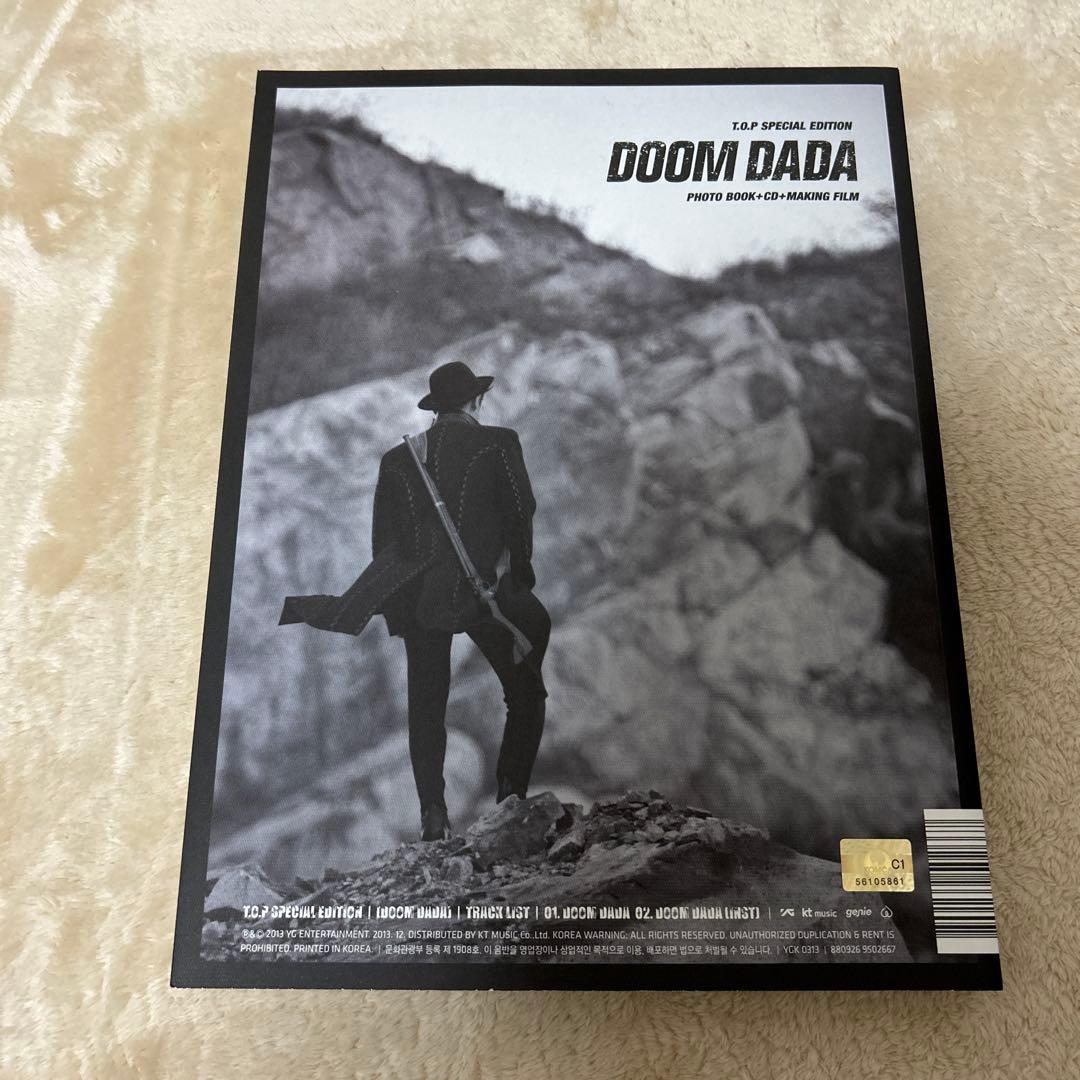 BIGBANG TOP DOOM DADA 韓国盤CD 写真集 廃盤CD タプ