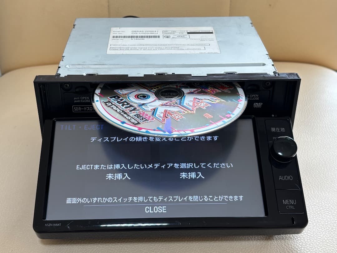 トヨタ純正 NSZN-W64T 地図データ 2014