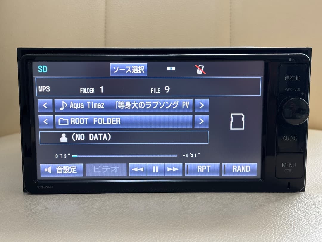 トヨタ純正 NSZN-W64T 地図データ 2014