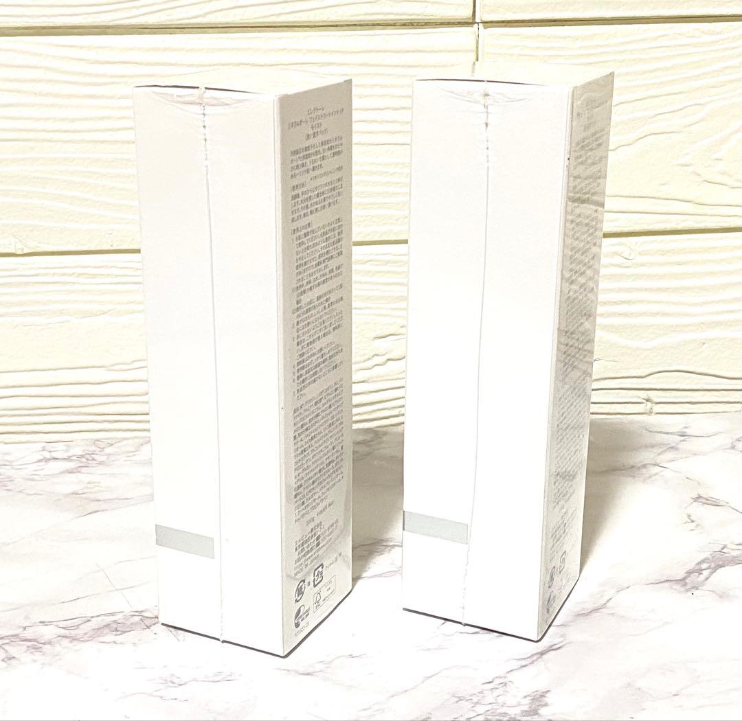 新品 エレクトーレ　ミネラルオーレフェイストリートメントIPモイスト　200g