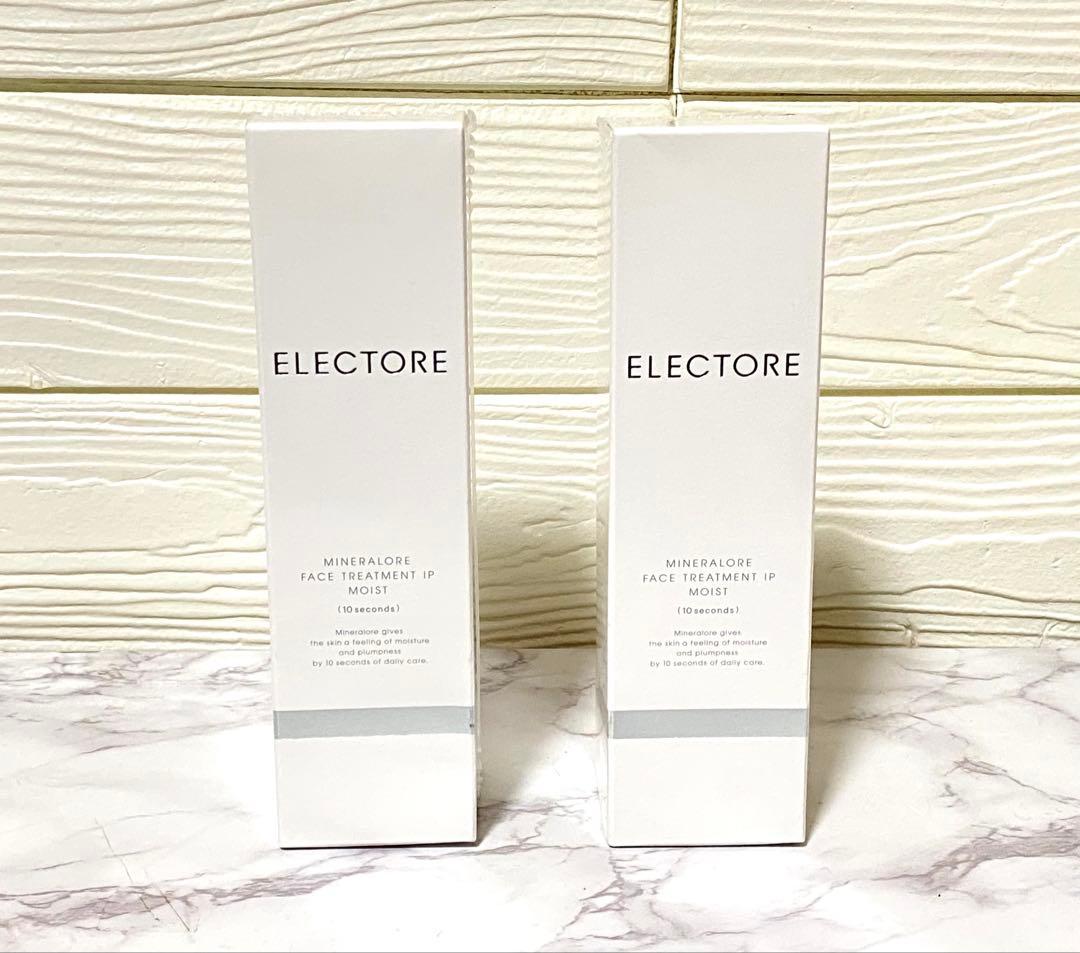 新品 エレクトーレ　ミネラルオーレフェイストリートメントIPモイスト　200g