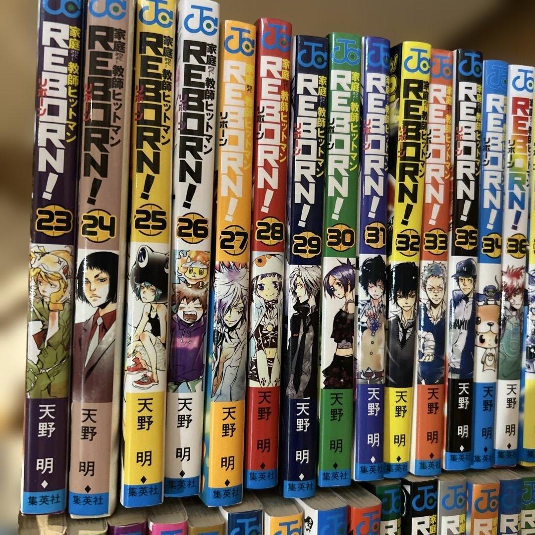 2*1様 家庭教師ヒットマン　REBORN! 全巻セット