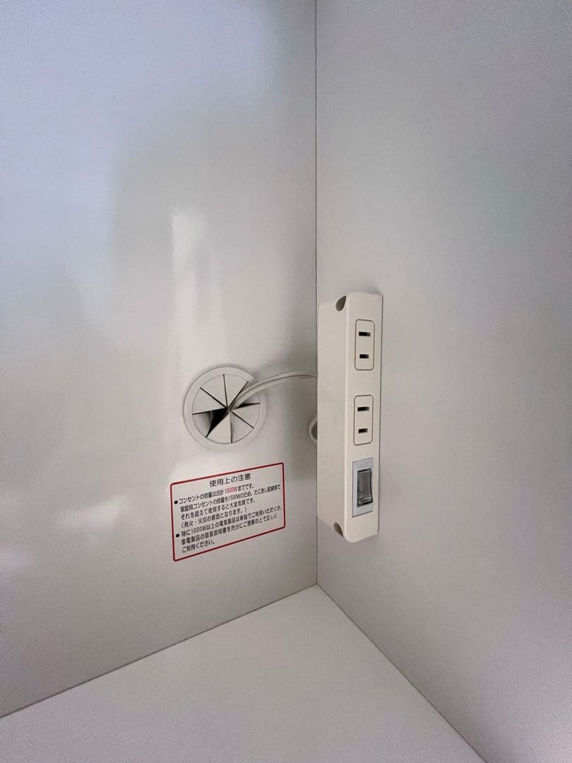 ゆきこ 【送料込み】ニトリ キッチンボード ポルテ 120KB WH