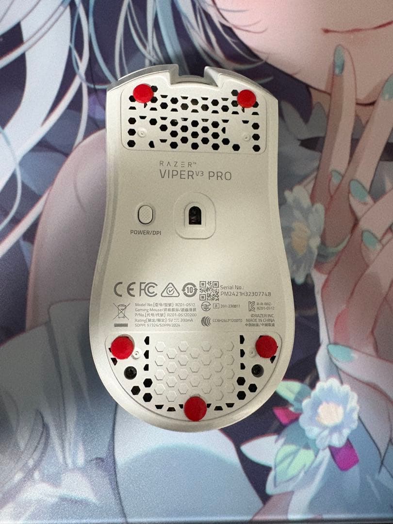 その他 Razer Viper V3 Pro White