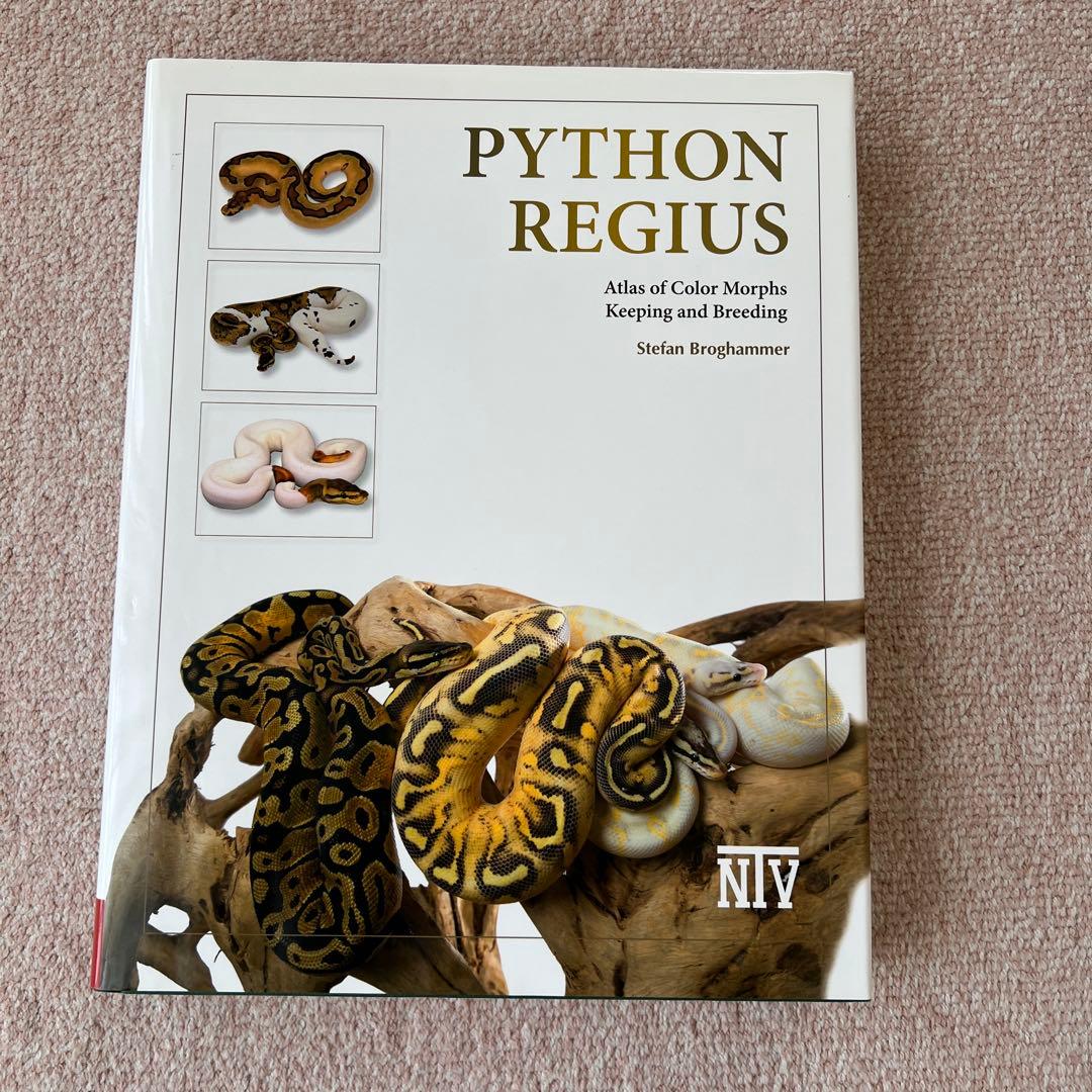 洋書　PYTHON REGIUS ボールパイソンの飼育ガイド