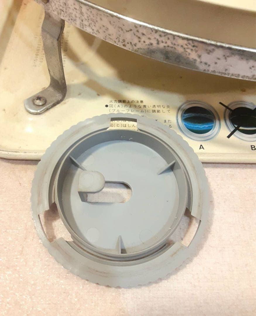 アラジン ブルーフレームヒーター BF3902 skd