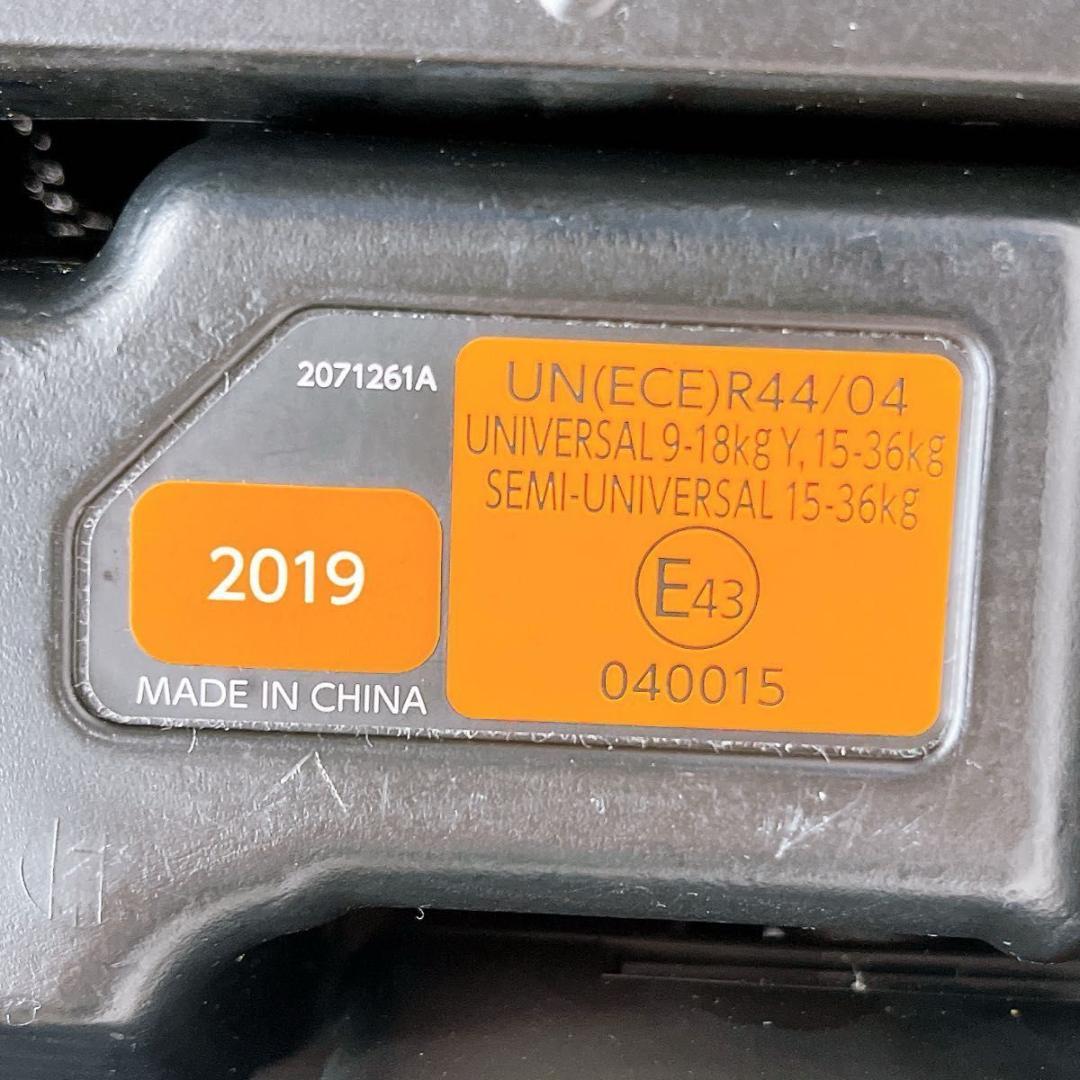 エールベベ パパット グランス CF524 カーボンブラック ジュニアドシート