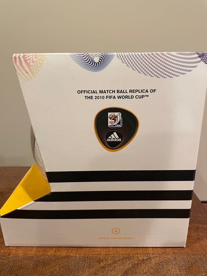 【未使用・未開封】ジャブラニ　決勝ボール