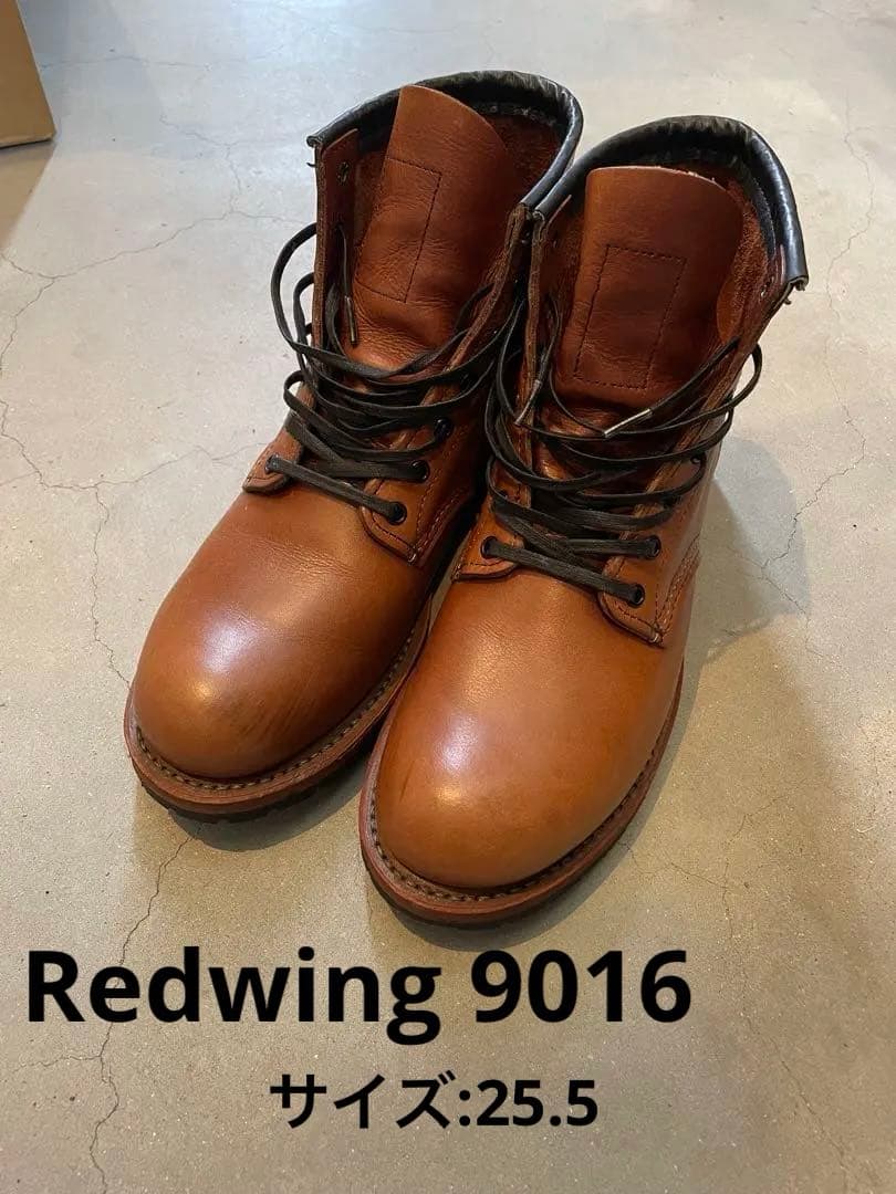 RED WING ベックマンブーツ 9016 US7.5 美品