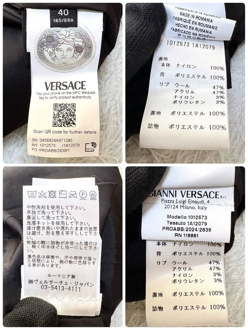 【新品同様】 VERCACE 中綿 ブルゾン メデューサ ブラック MA-1