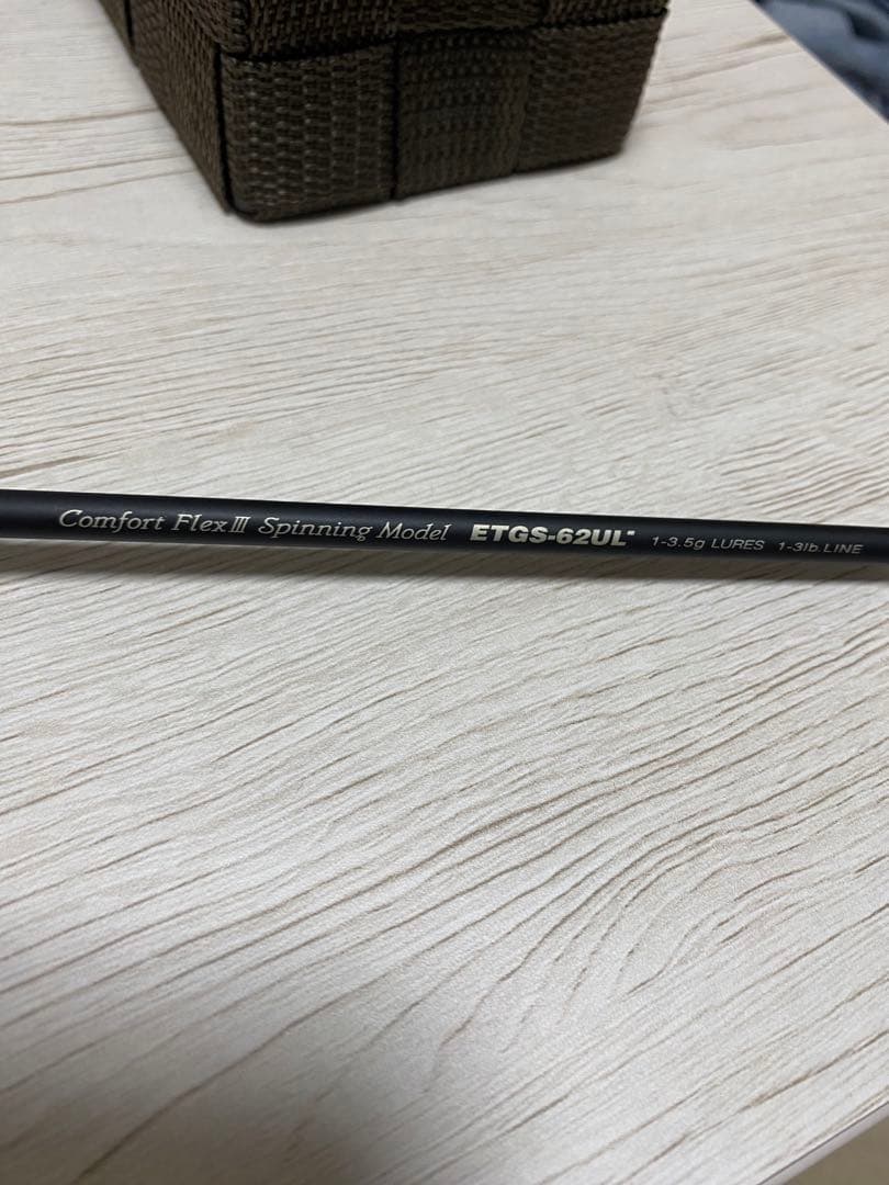 パームス　エゲリア　ETGS-62UL- PALMS Egeria