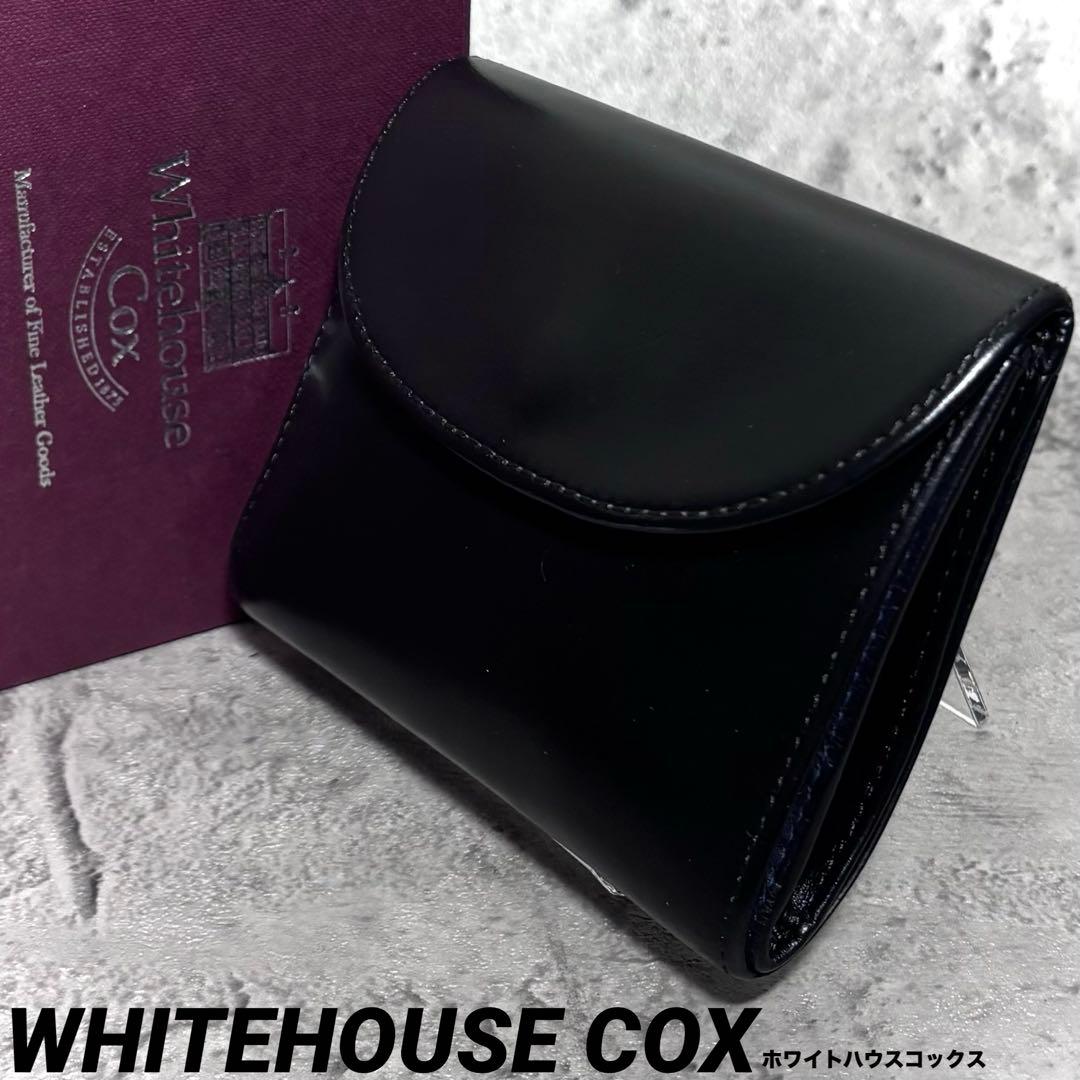 【サボさん！】ホワイトハウスコックス 3つ折りミニ財布 ウォレット