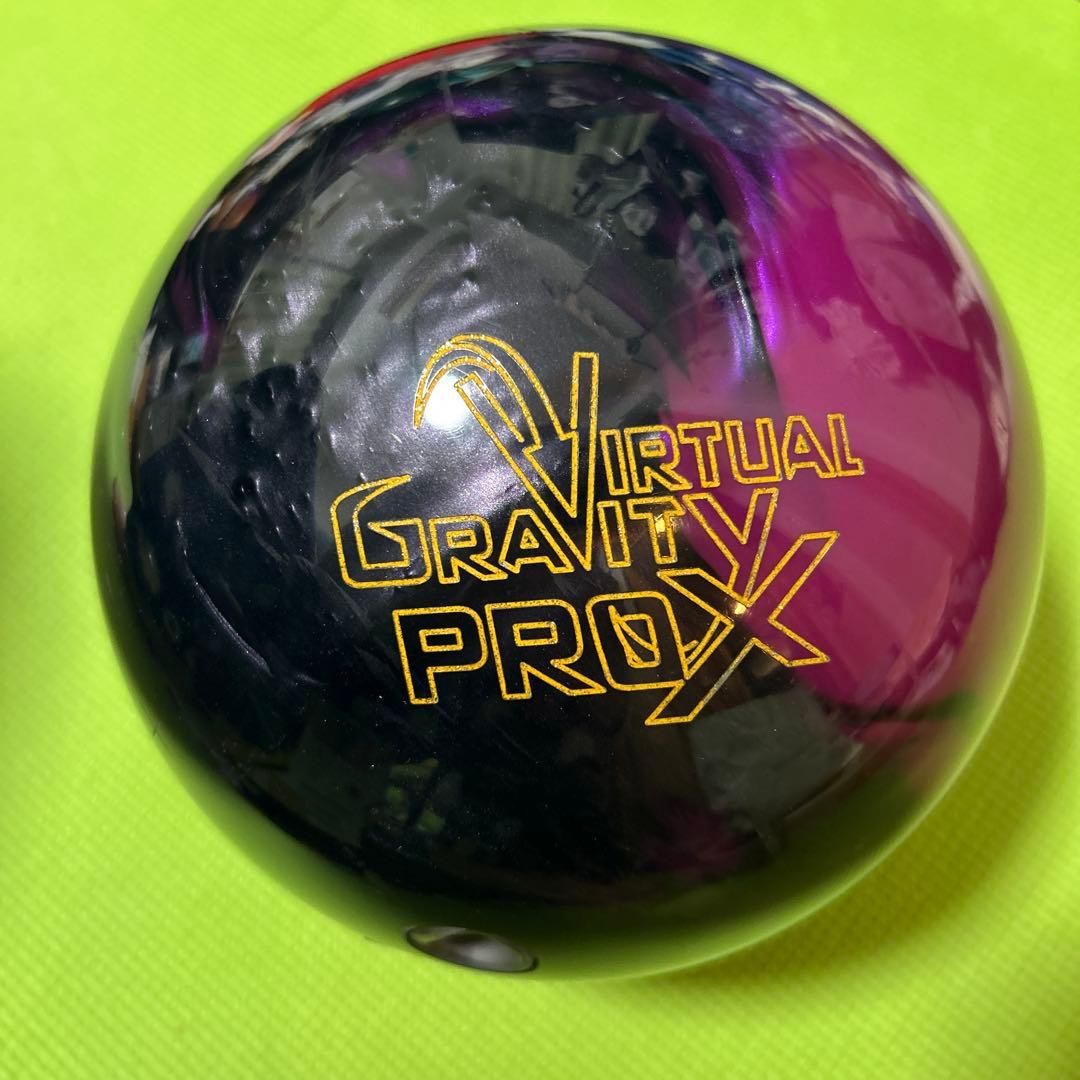 Virtual Gravity Pro X ボウリングボール