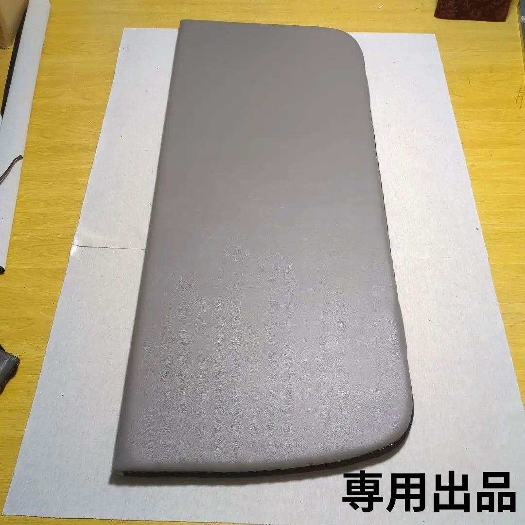 【R.I】ハイルーフ棚（直線タイプ）【グレーレザー】