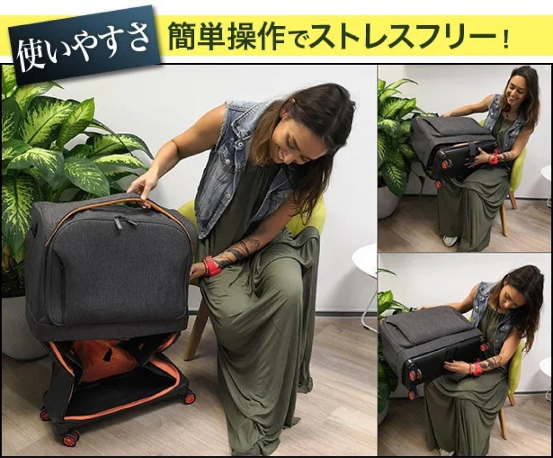 スーツケースのジレンマが解決Rolluxでもうサイズ選びに悩みません！ 2段式