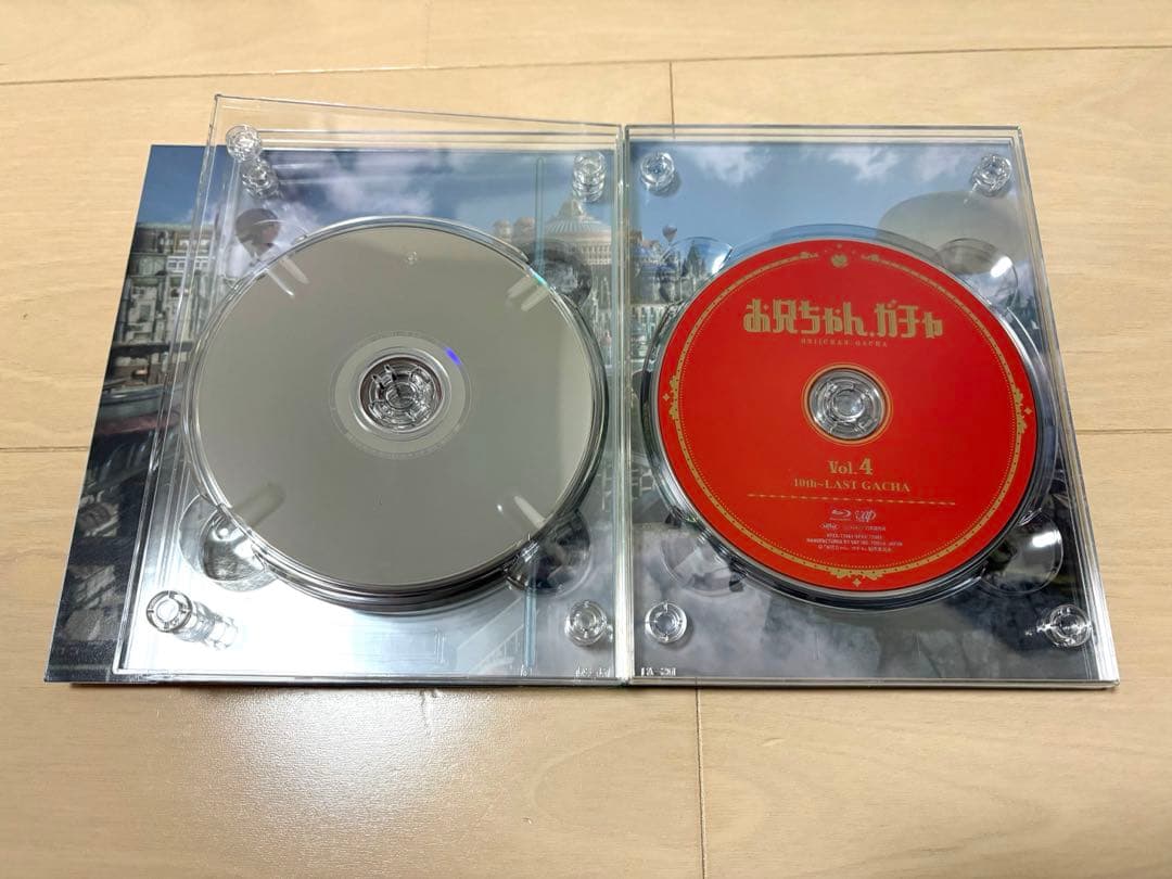 お兄ちゃん、ガチャ Blu-ray BOX 豪華版〈初回限定生産・5枚組〉