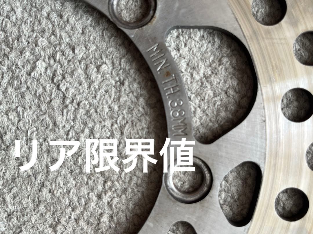 KDX125SR 純正ディスクローター　前後セット