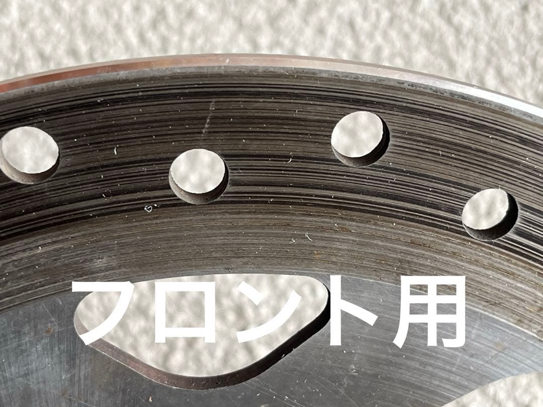 KDX125SR 純正ディスクローター　前後セット