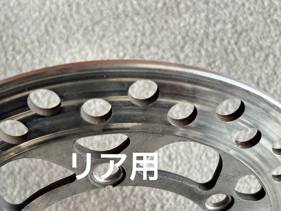 KDX125SR 純正ディスクローター　前後セット