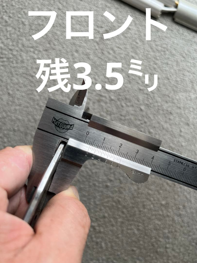 KDX125SR 純正ディスクローター　前後セット