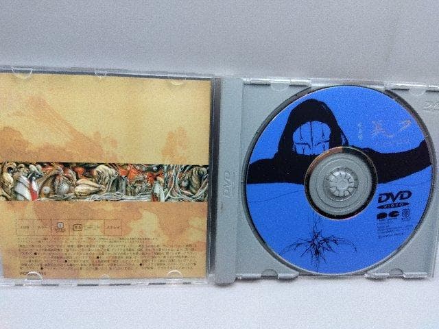 DVD 吸血姫美夕 完全収録版