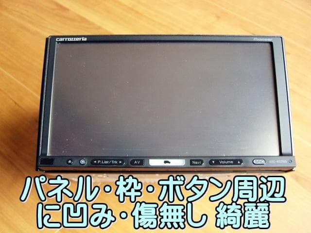 k 最終2019年版 カロッツェリア AVIC-HRZ900 本体のみ 動作品