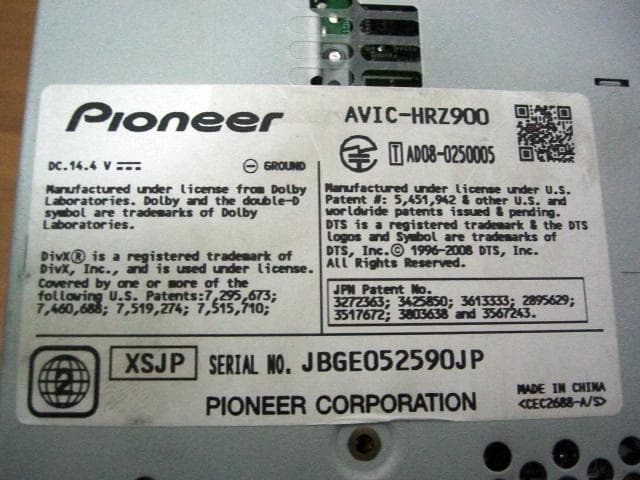 k 最終2019年版 カロッツェリア AVIC-HRZ900 本体のみ 動作品