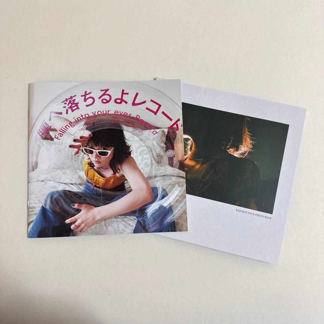 あいみょん 4th Full Album 瞳へ落ちるよレコード 初回限定盤