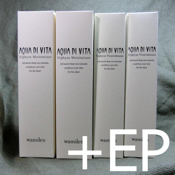 ☆　みにちゃっく様│モイス２ ＆ ナリッシュ２　＋エマルジョン、　サンプロ