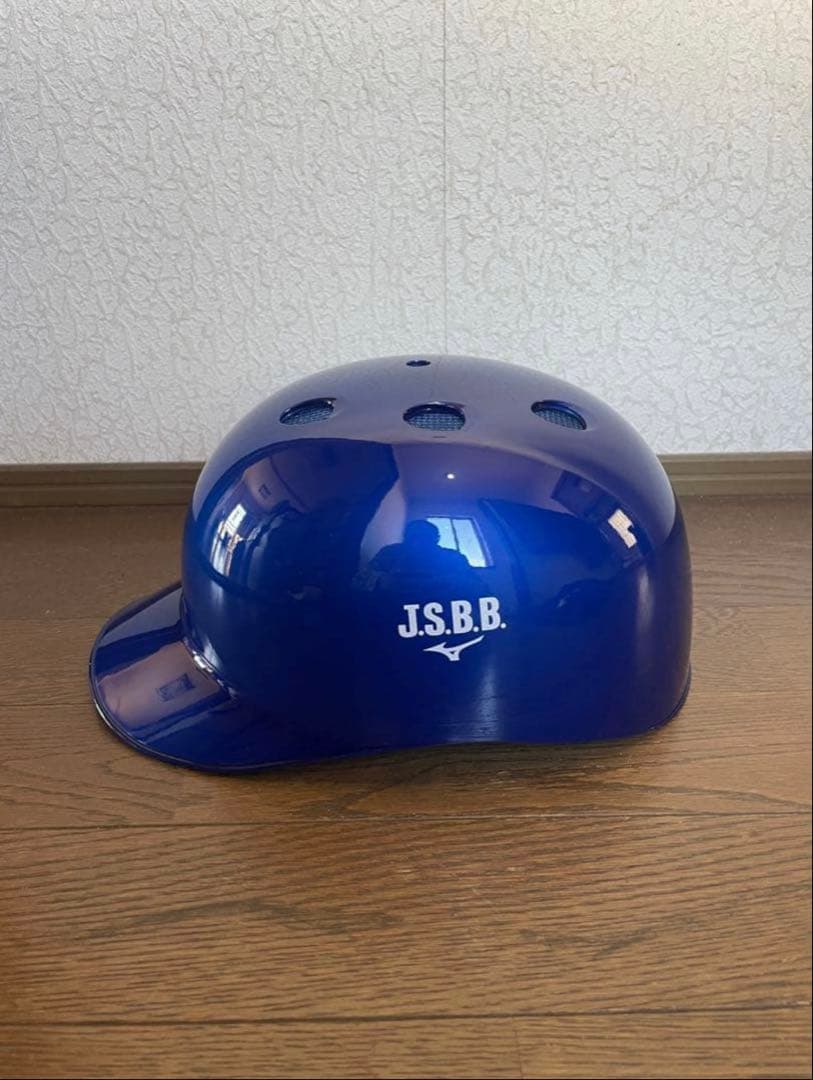 ミズノ限定軟式用　キャッチャー用ヘルメットツバ付き　ロイヤルブルーメタリック　M